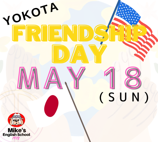 5月の課外活動のお知らせ