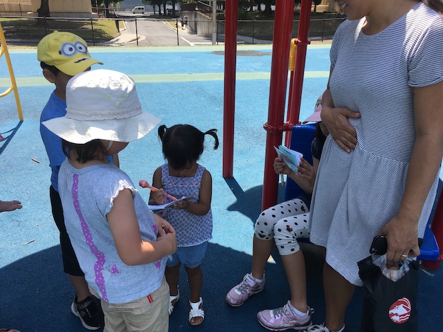 夏休み
